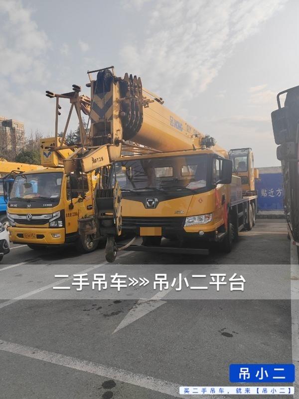https://assets.gongji58.com/2026-08-16/rzq39fpalz1786838412.jpg?watermark/1/image/a29kbzovL2dqZ2ovd2F0ZXJtYXJrL2RjLnBuZw/gravity/South/dx/0/dy/200/wst/2/ws/1|imageView2/0/w/1024/interlace/1